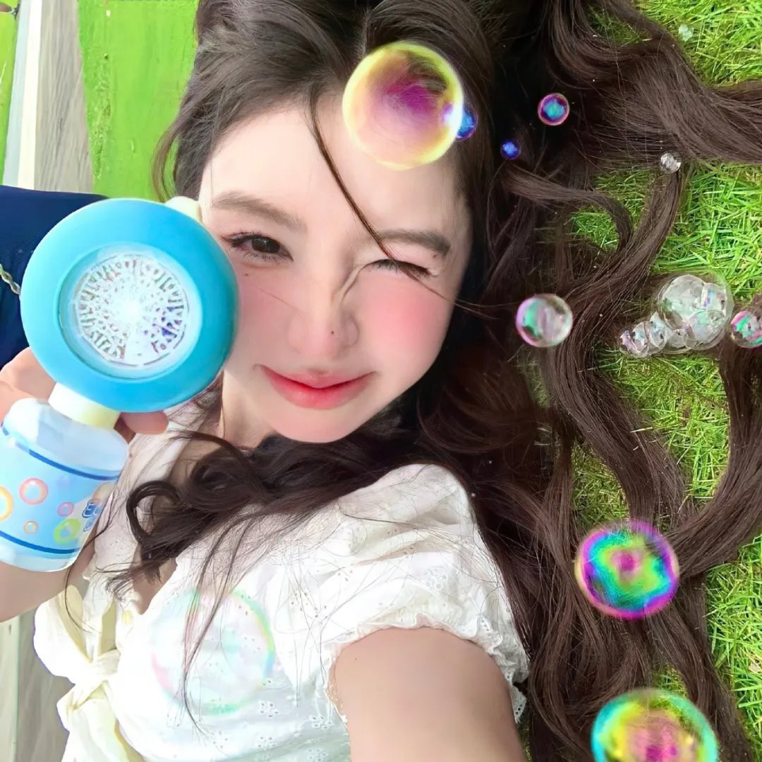 真爱惹麻烦