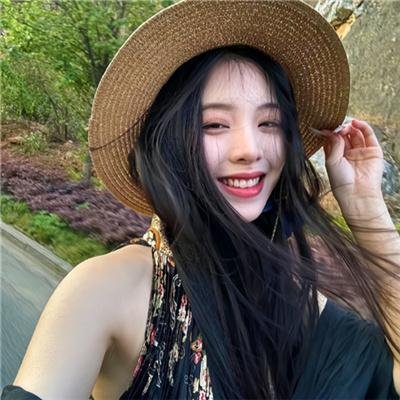 炎的肖像